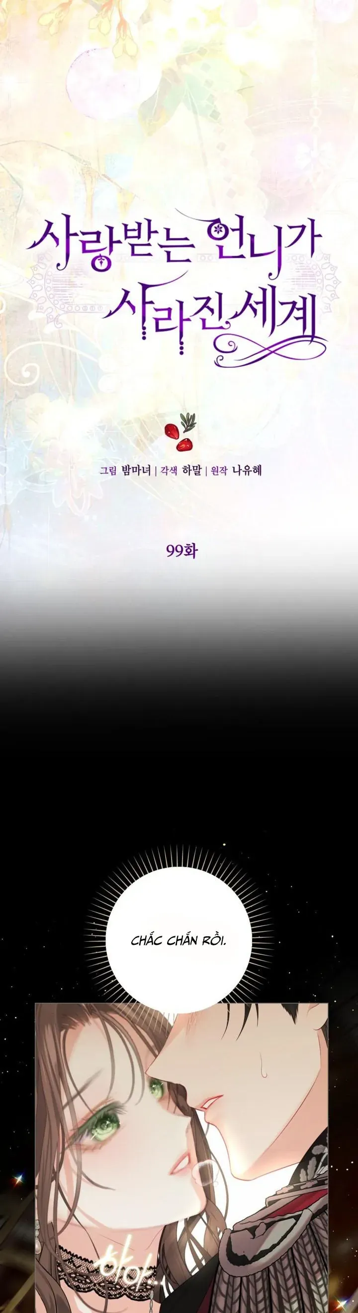 Một Thế Giới Không Có Chị Gái Mà Ai Cũng Yêu Chapter 99 - 3