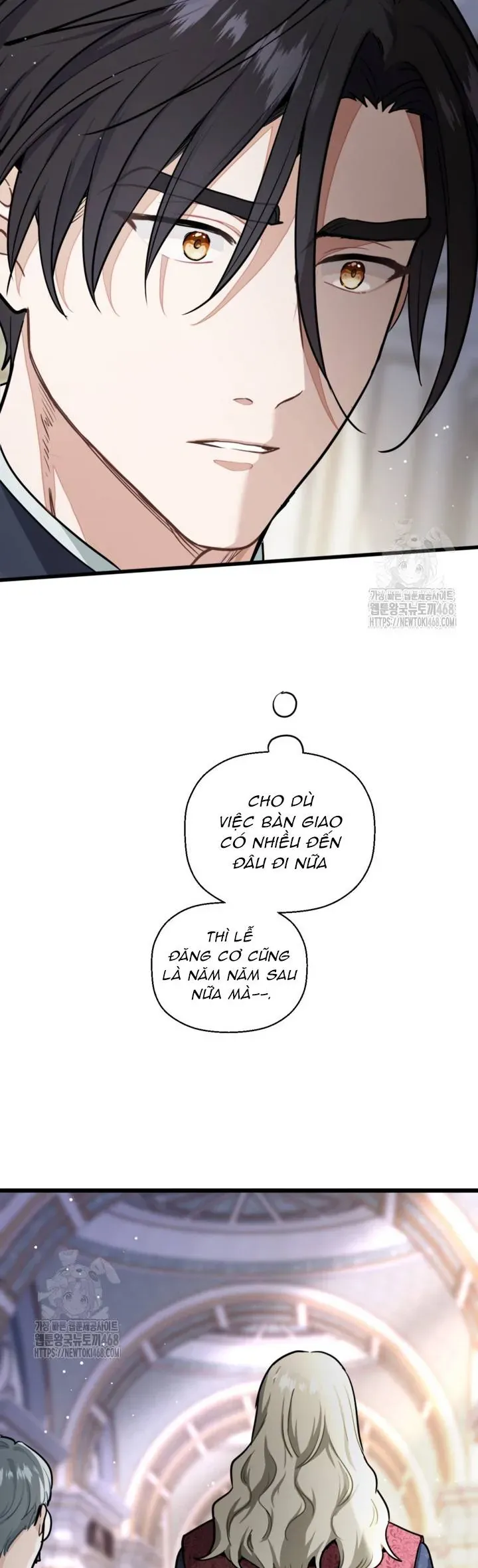 Bệ Hạ, Xin Hãy Quên Tôi Đi Chapter 46.1 - 18