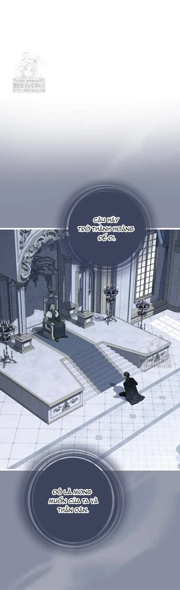 Bệ Hạ, Xin Hãy Quên Tôi Đi Chapter 46.1 - 23