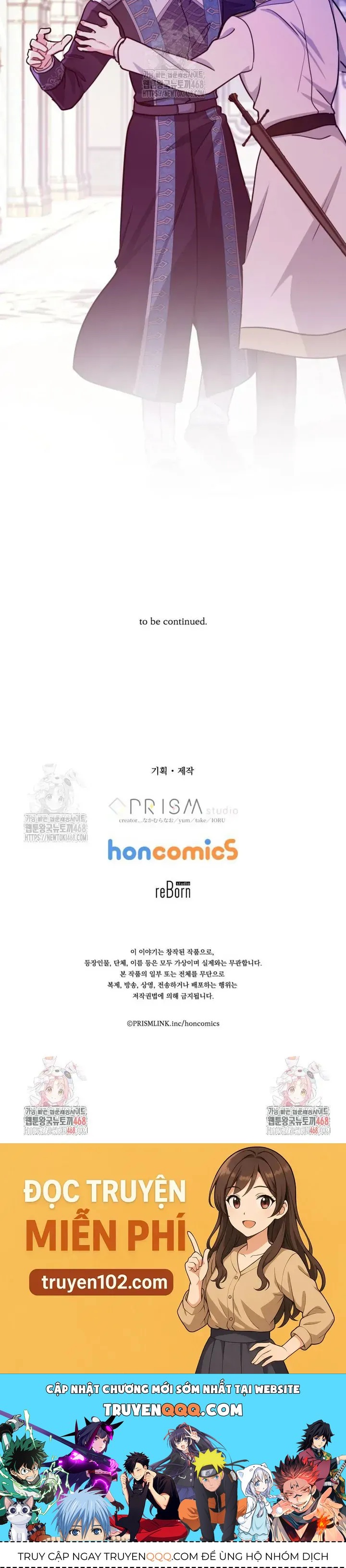 Bệ Hạ, Xin Hãy Quên Tôi Đi Chapter 46.1 - 37