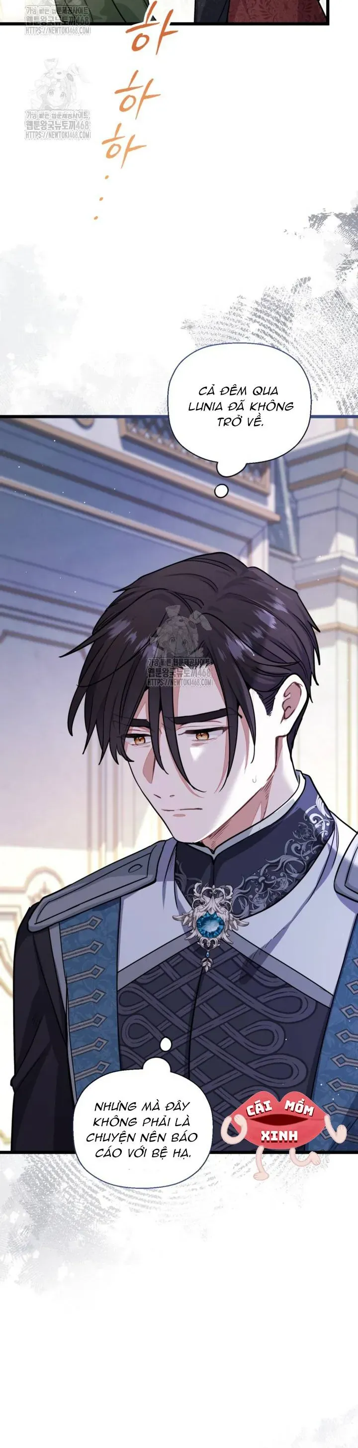 Bệ Hạ, Xin Hãy Quên Tôi Đi Chapter 46.1 - 7