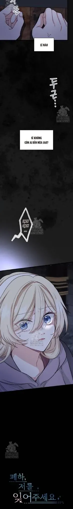 Bệ Hạ, Xin Hãy Quên Tôi Đi Chapter 48 - 2