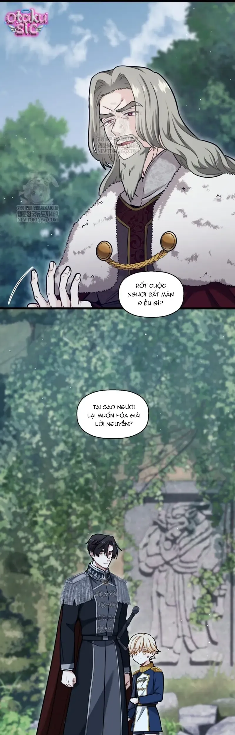 Bệ Hạ, Xin Hãy Quên Tôi Đi Chapter 70 - 13