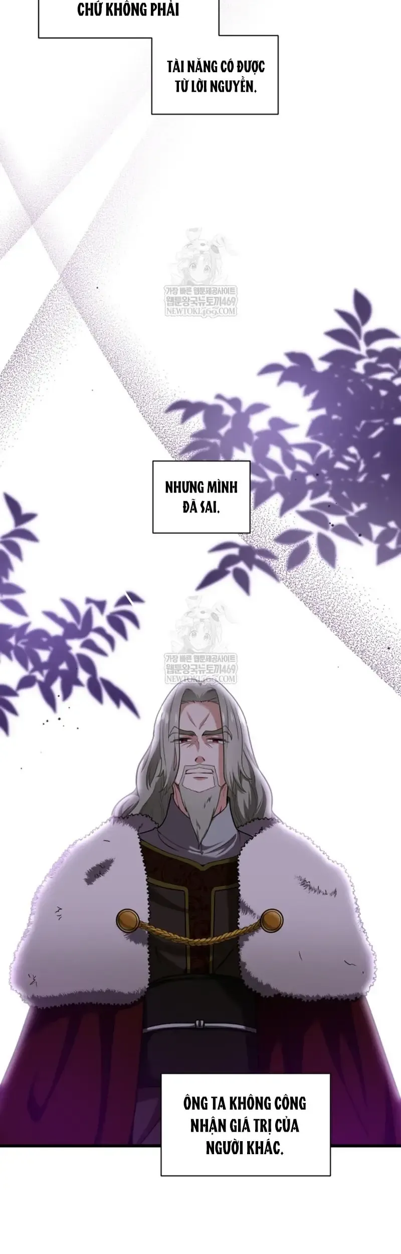 Bệ Hạ, Xin Hãy Quên Tôi Đi Chapter 70 - 24