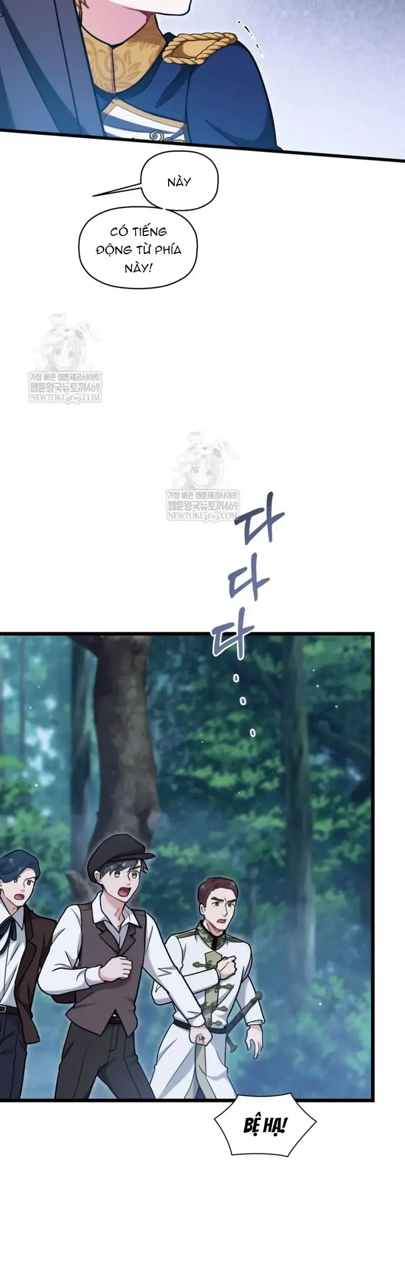 Bệ Hạ, Xin Hãy Quên Tôi Đi Chapter 70 - 30