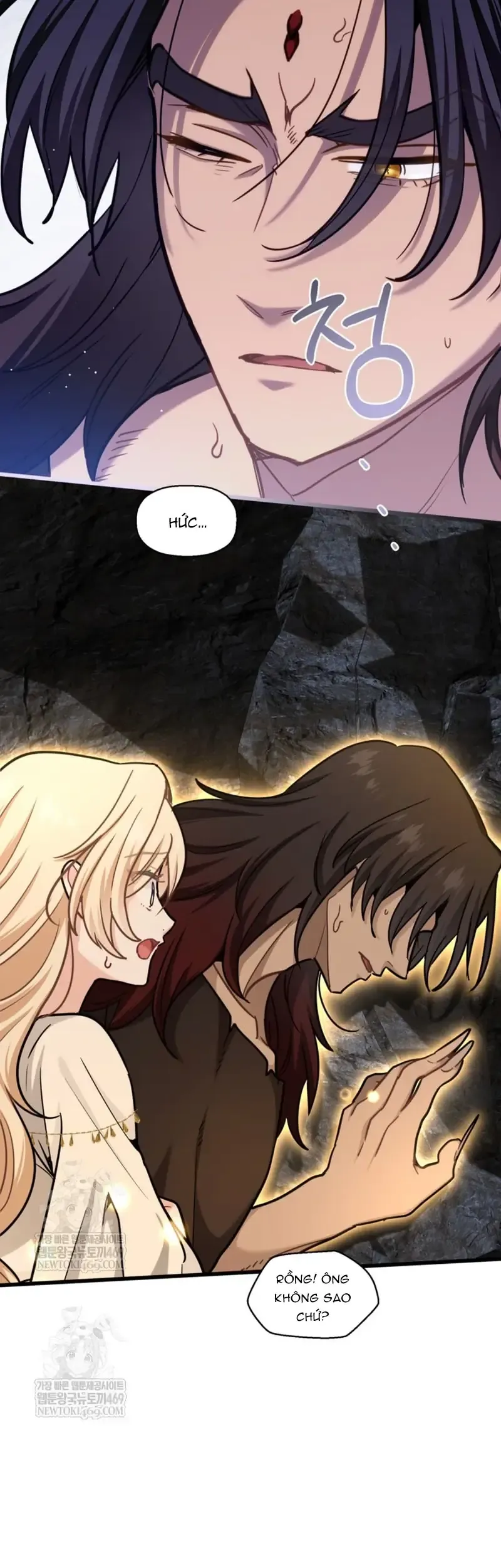 Bệ Hạ, Xin Hãy Quên Tôi Đi Chapter 70 - 8