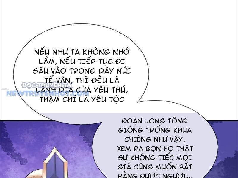 Ta Có Thể Tấn Công Không Giới Hạn. Chapter 4 - 4
