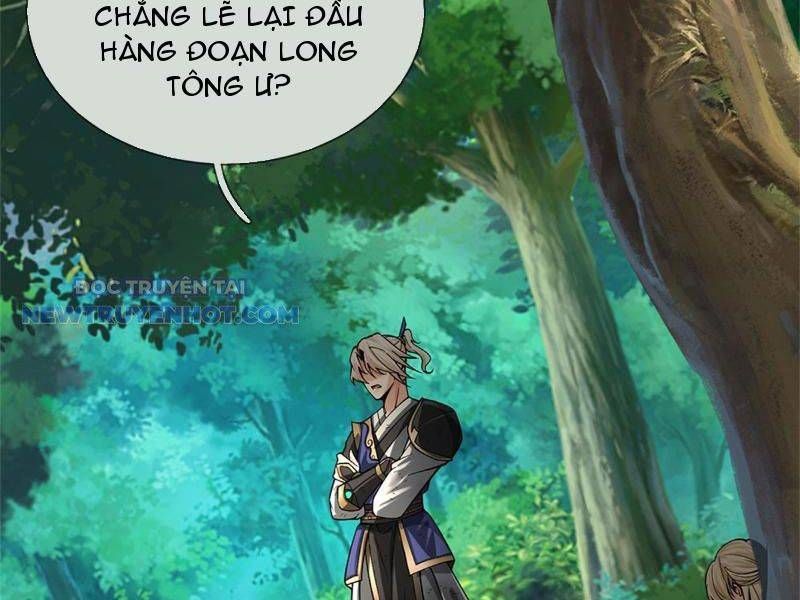Ta Có Thể Tấn Công Không Giới Hạn. Chapter 4 - 31
