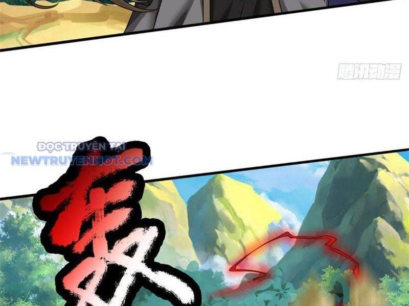 Ta Có Thể Tấn Công Không Giới Hạn. Chapter 5 - 17