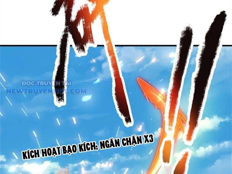 Ta Có Thể Tấn Công Không Giới Hạn. Chapter 5 - 77