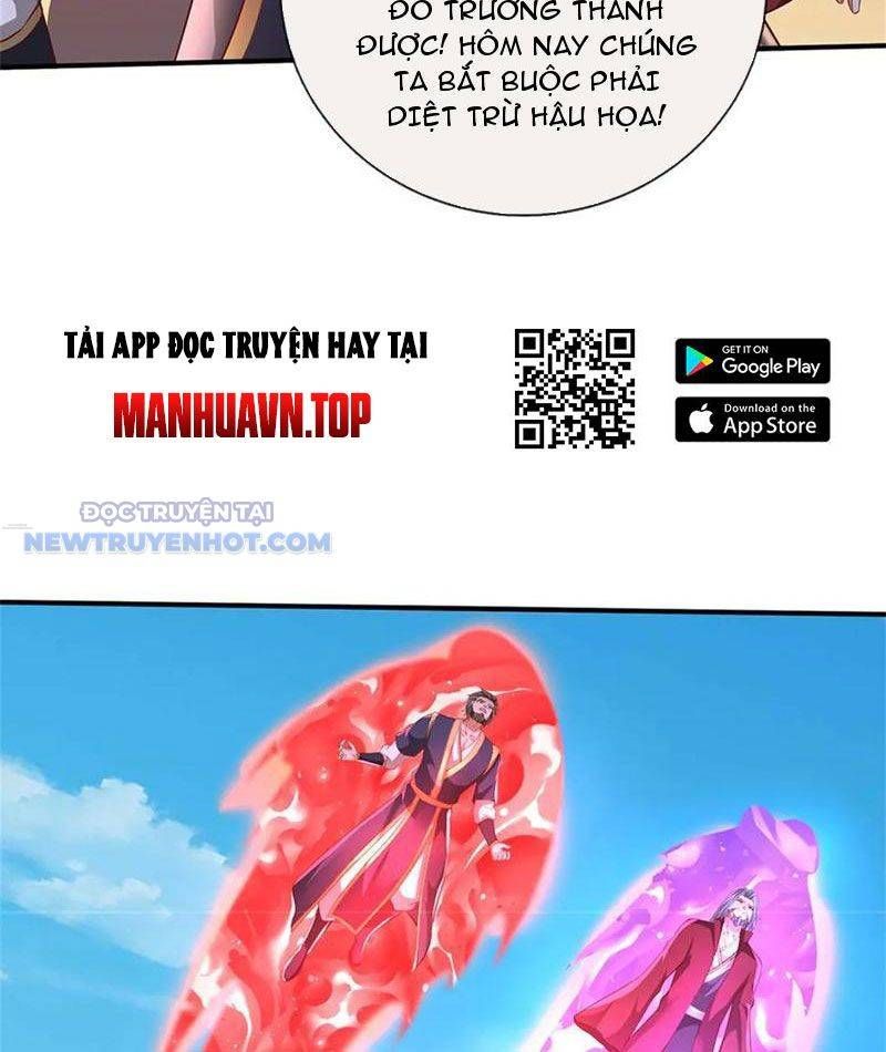 Ta Có Thể Tấn Công Không Giới Hạn. Chapter 55 - 7