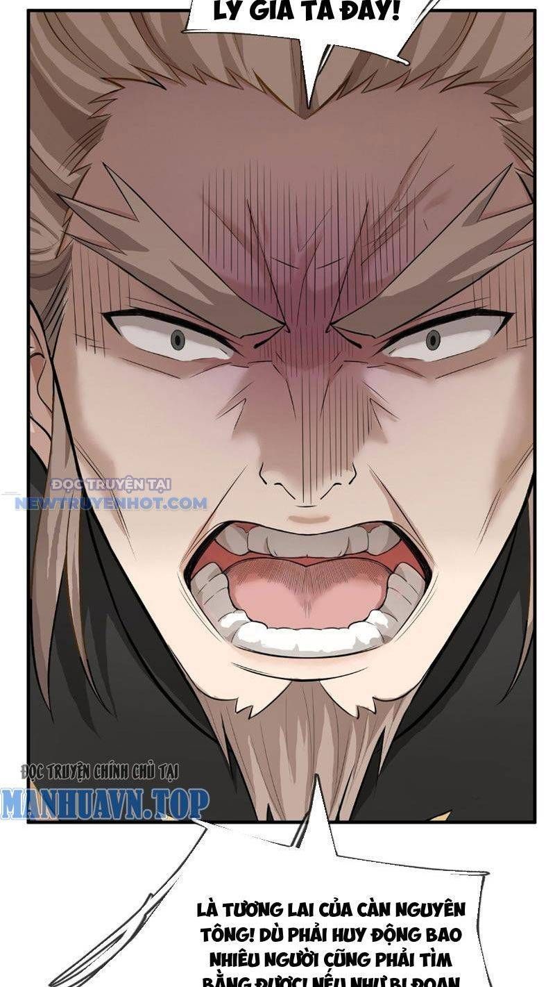 Ta Có Thể Tấn Công Không Giới Hạn. Chapter 6 - 17