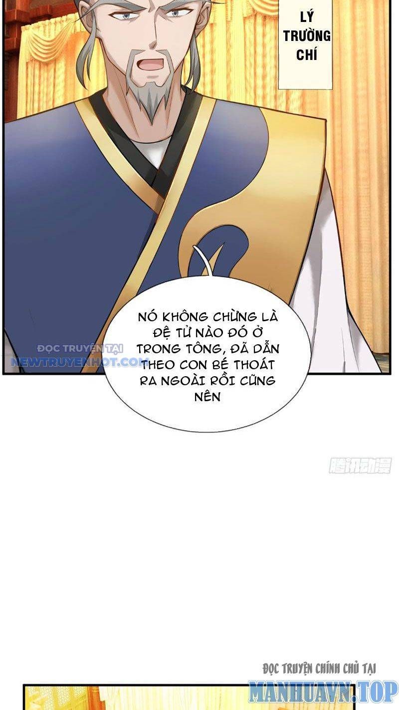 Ta Có Thể Tấn Công Không Giới Hạn. Chapter 6 - 20