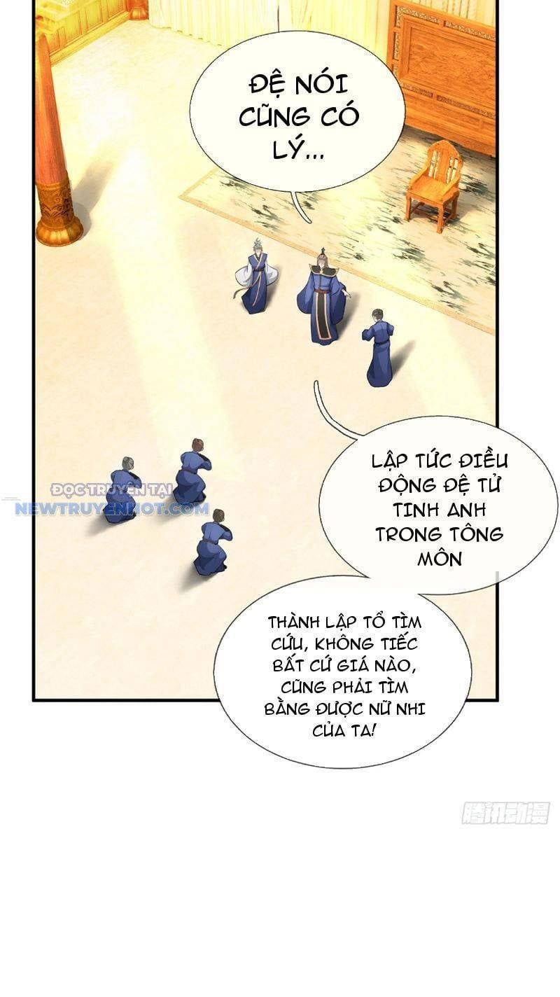 Ta Có Thể Tấn Công Không Giới Hạn. Chapter 6 - 21