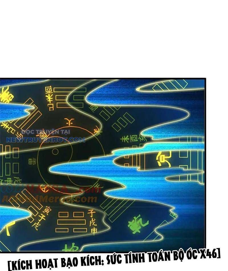 Ta Có Thể Tấn Công Không Giới Hạn. Chapter 61 - 27