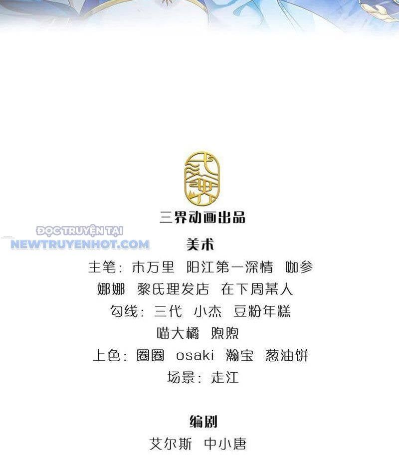 Ta Có Thể Tấn Công Không Giới Hạn. Chapter 61 - 4