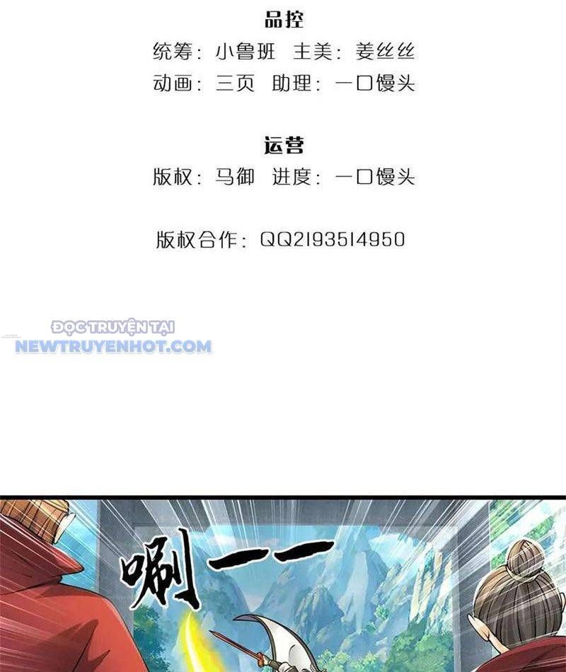 Ta Có Thể Tấn Công Không Giới Hạn. Chapter 61 - 5