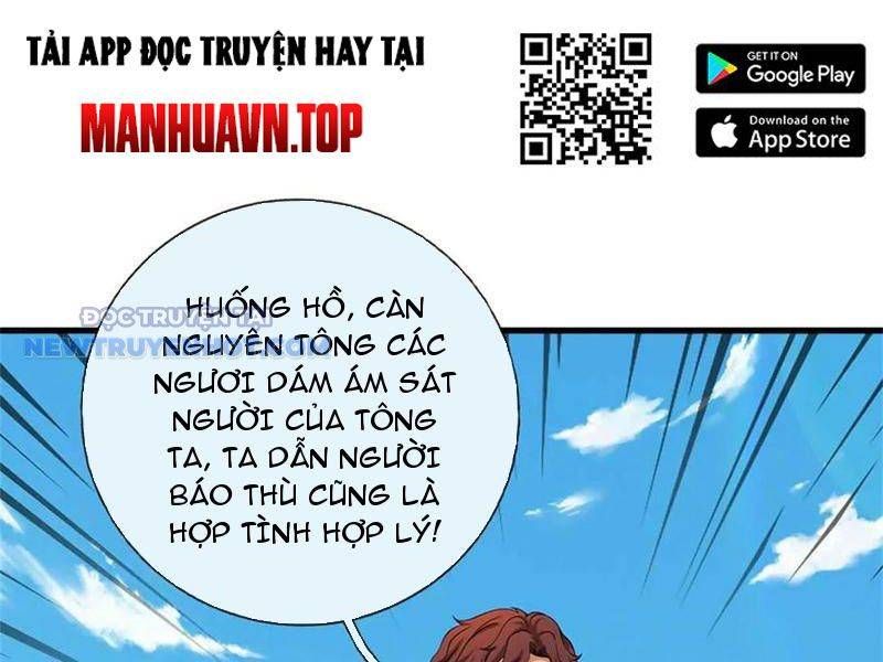 Ta Có Thể Tấn Công Không Giới Hạn. Chapter 62 - 116