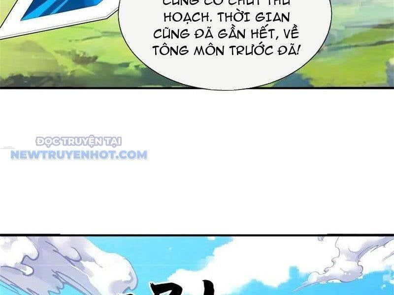 Ta Có Thể Tấn Công Không Giới Hạn. Chapter 62 - 31