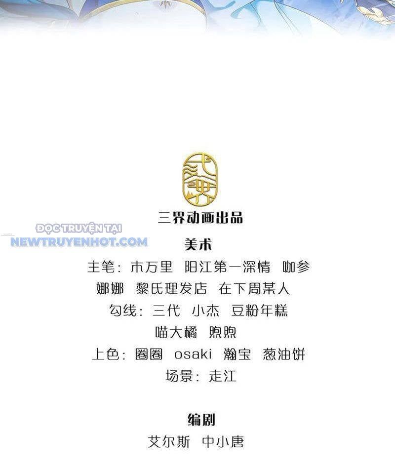 Ta Có Thể Tấn Công Không Giới Hạn. Chapter 63 - 4