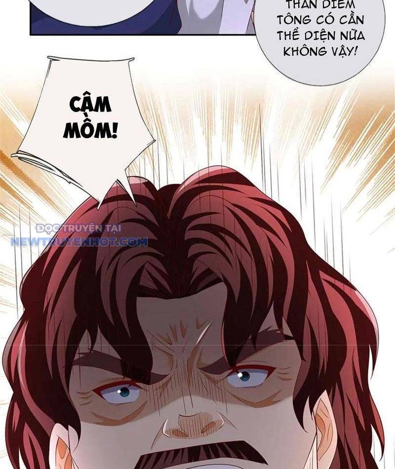 Ta Có Thể Tấn Công Không Giới Hạn. Chapter 63 - 61