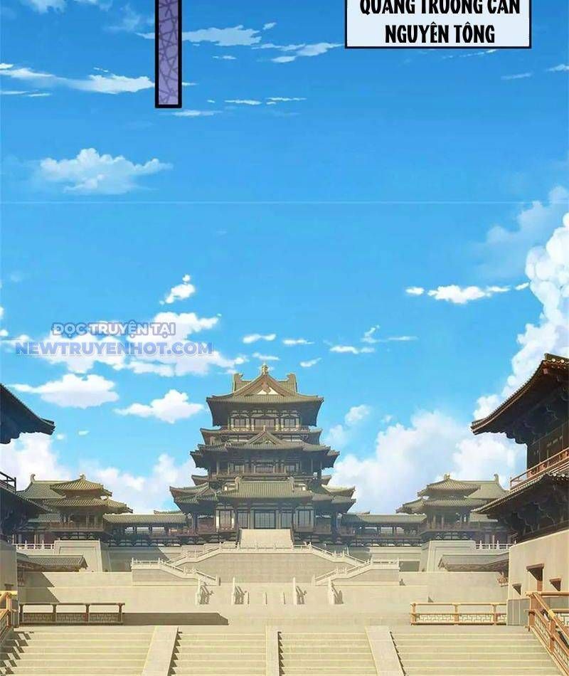 Ta Có Thể Tấn Công Không Giới Hạn. Chapter 65 - 15