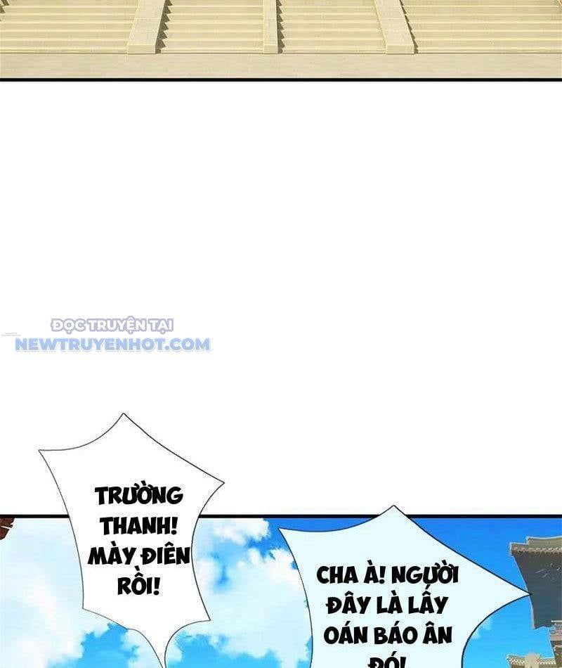 Ta Có Thể Tấn Công Không Giới Hạn. Chapter 65 - 16