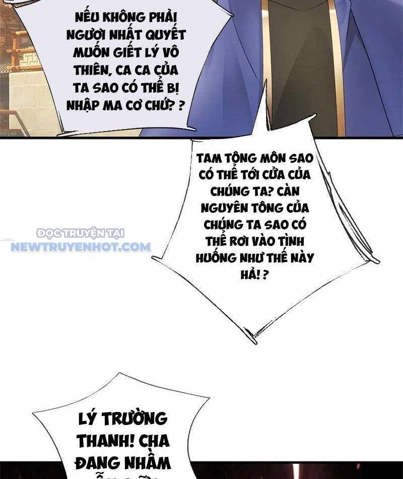 Ta Có Thể Tấn Công Không Giới Hạn. Chapter 65 - 28