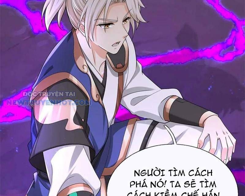 Ta Có Thể Tấn Công Không Giới Hạn. Chapter 66 - 43