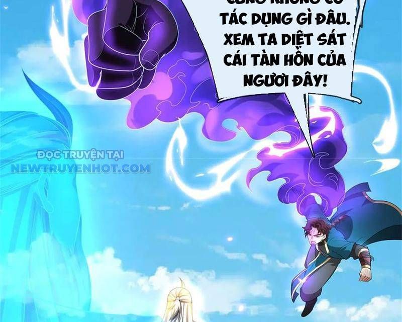 Ta Có Thể Tấn Công Không Giới Hạn. Chapter 67 - 116