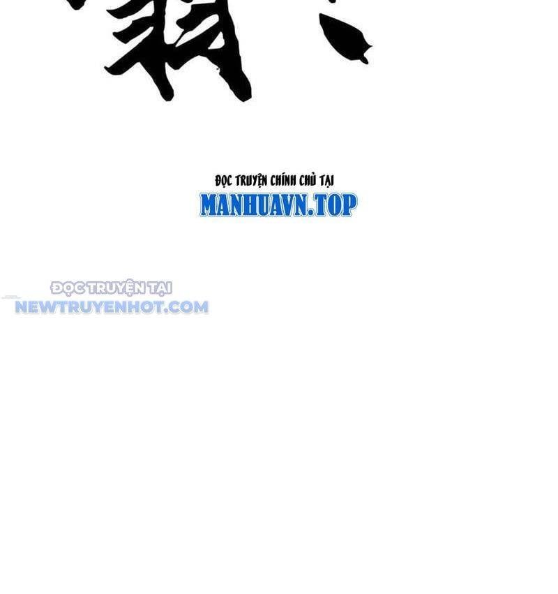 Ta Có Thể Tấn Công Không Giới Hạn. Chapter 68 - 15