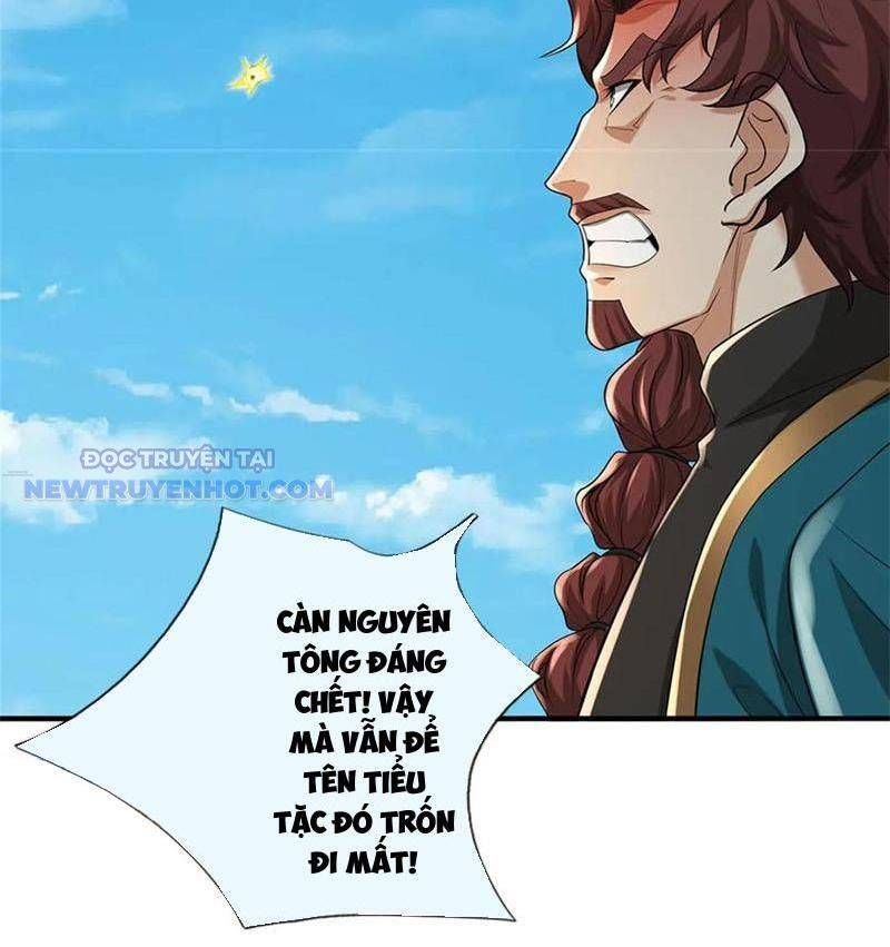 Ta Có Thể Tấn Công Không Giới Hạn. Chapter 68 - 24