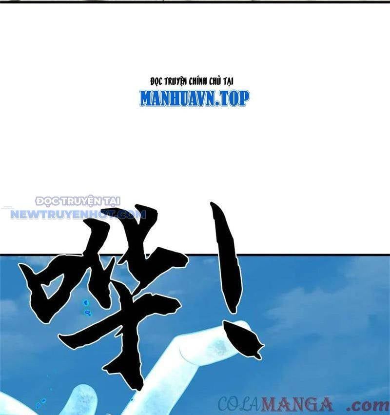 Ta Có Thể Tấn Công Không Giới Hạn. Chapter 68 - 5