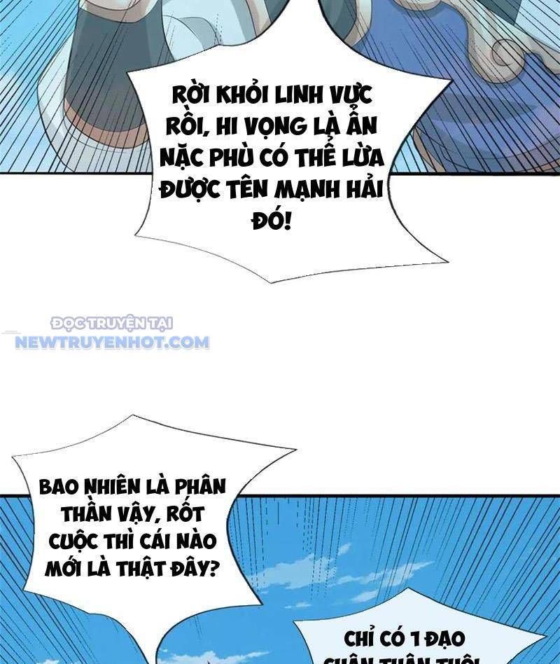 Ta Có Thể Tấn Công Không Giới Hạn. Chapter 68 - 44