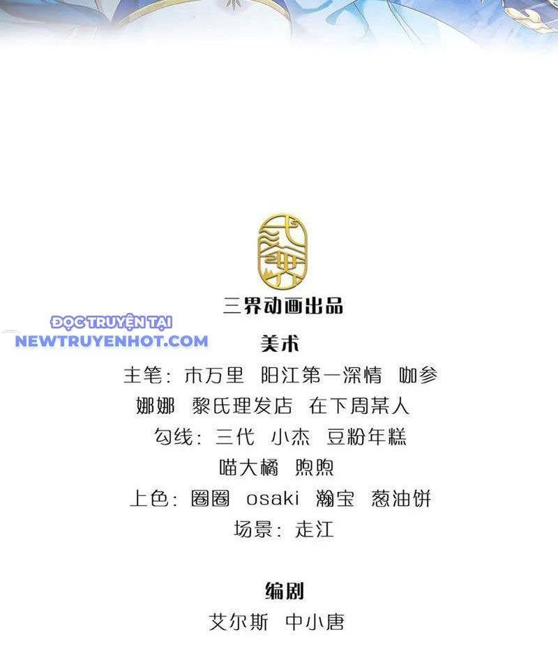 Ta Có Thể Tấn Công Không Giới Hạn. Chapter 70 - 4