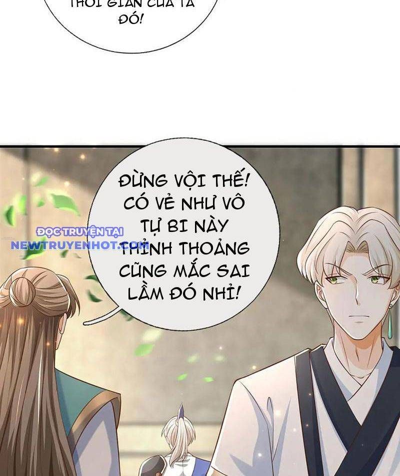 Ta Có Thể Tấn Công Không Giới Hạn. Chapter 71 - 13