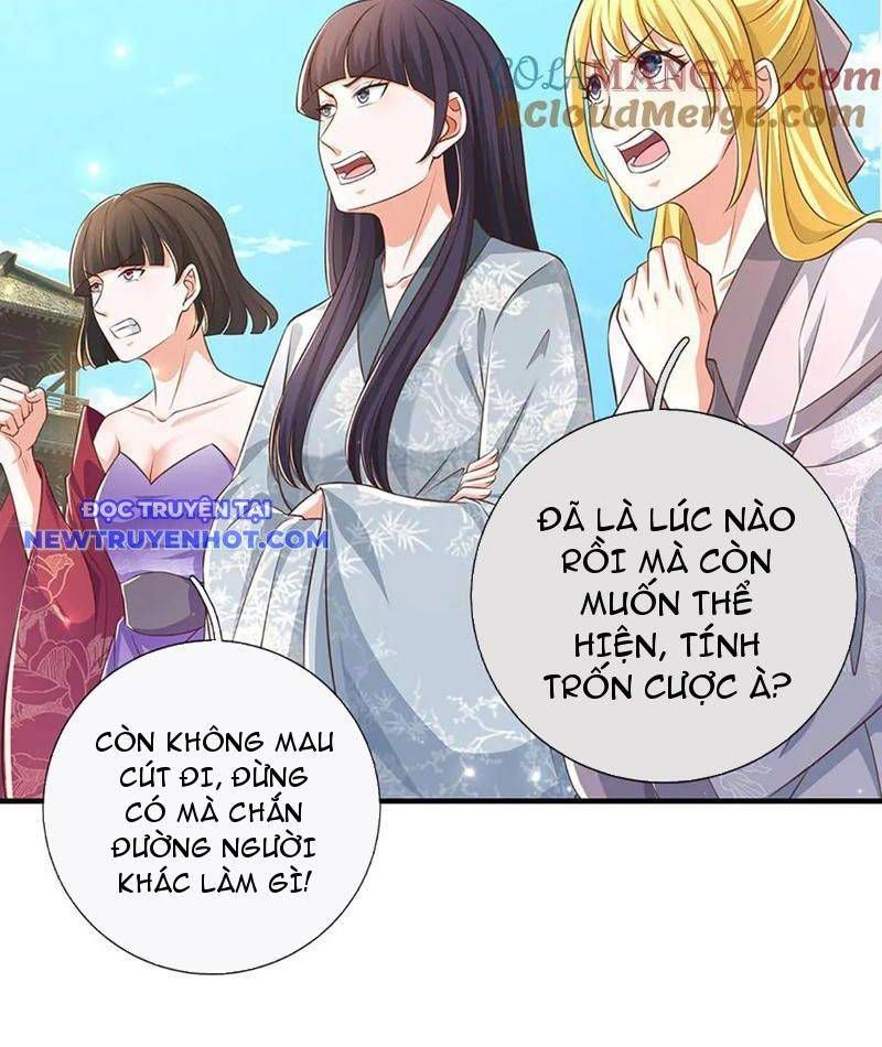 Ta Có Thể Tấn Công Không Giới Hạn. Chapter 71 - 15