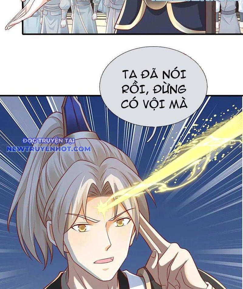 Ta Có Thể Tấn Công Không Giới Hạn. Chapter 71 - 17