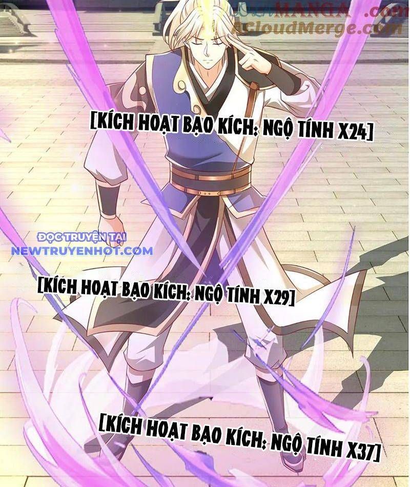 Ta Có Thể Tấn Công Không Giới Hạn. Chapter 71 - 23