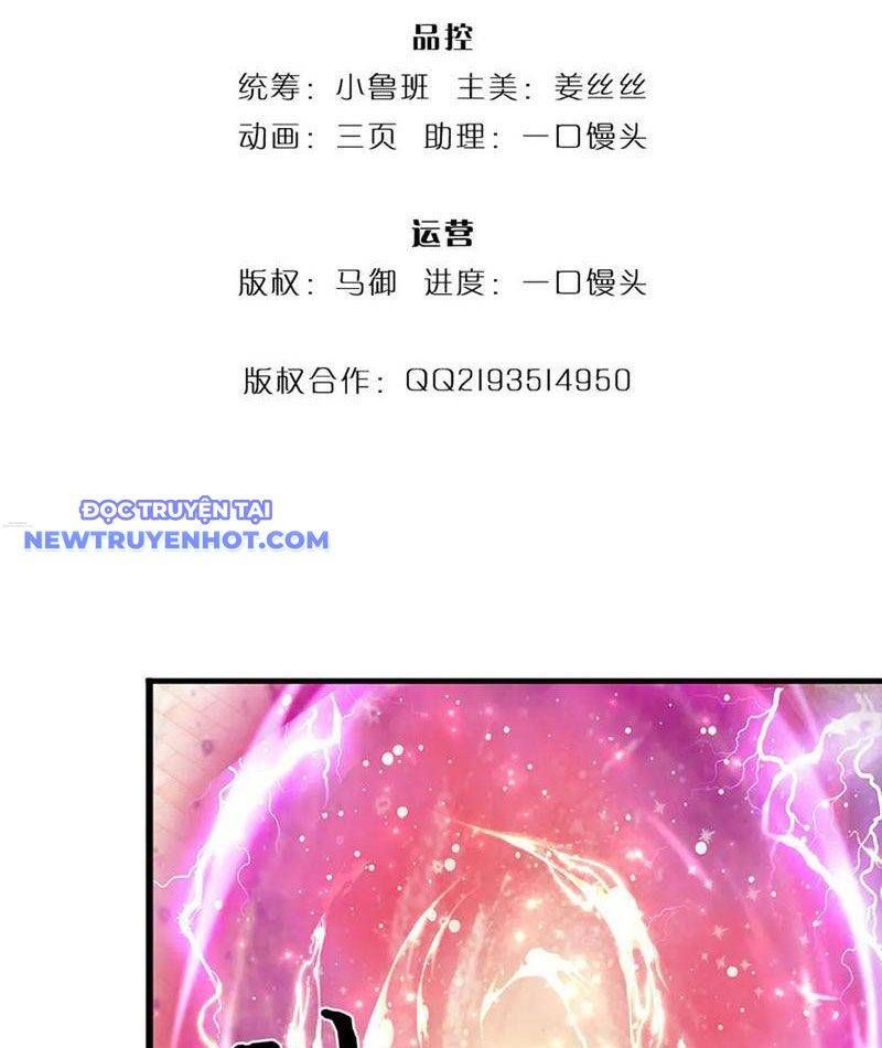 Ta Có Thể Tấn Công Không Giới Hạn. Chapter 71 - 5