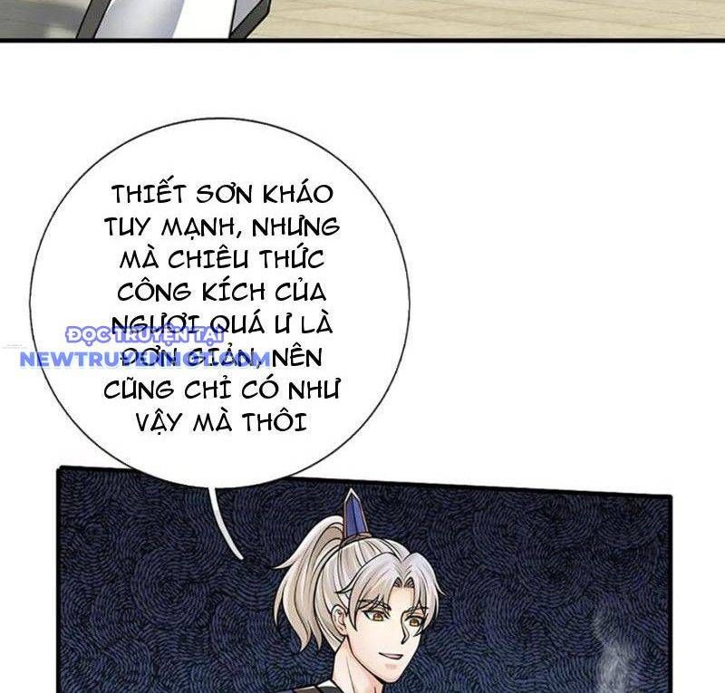 Ta Có Thể Tấn Công Không Giới Hạn. Chapter 72 - 13