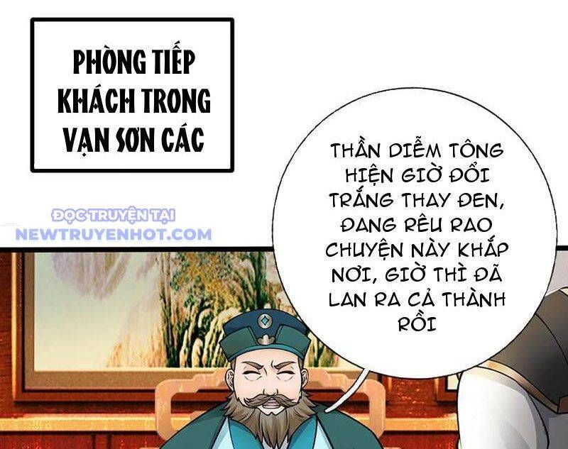 Ta Có Thể Tấn Công Không Giới Hạn. Chapter 73 - 14