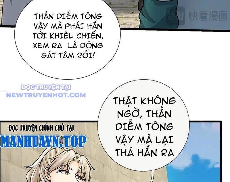 Ta Có Thể Tấn Công Không Giới Hạn. Chapter 73 - 29