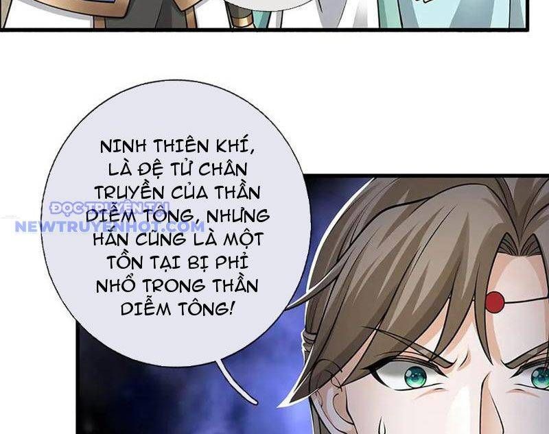 Ta Có Thể Tấn Công Không Giới Hạn. Chapter 73 - 31