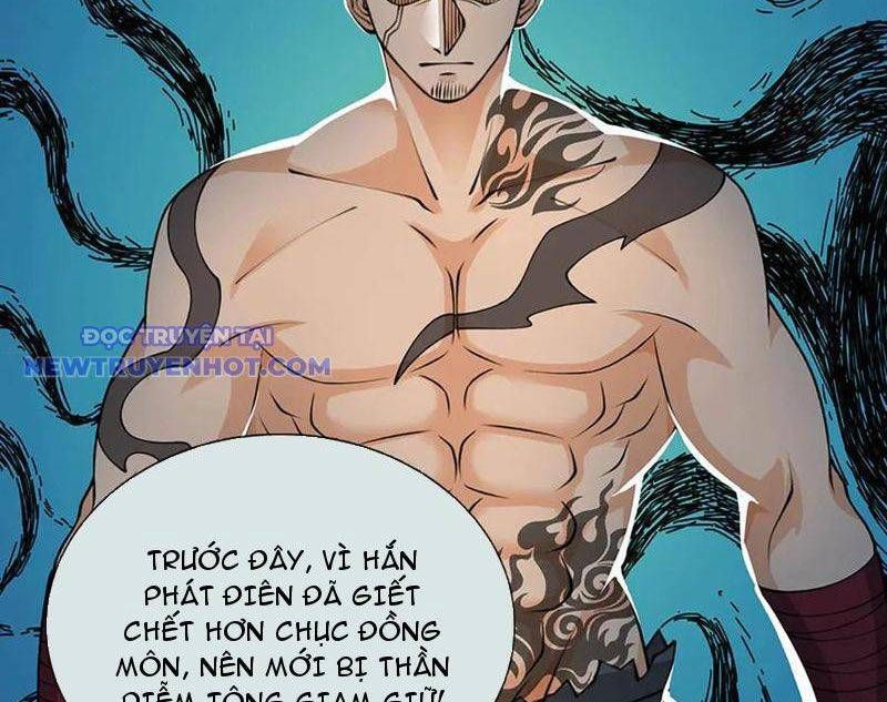 Ta Có Thể Tấn Công Không Giới Hạn. Chapter 73 - 34