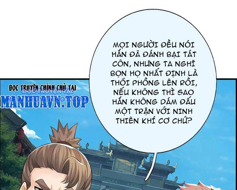 Ta Có Thể Tấn Công Không Giới Hạn. Chapter 73 - 66