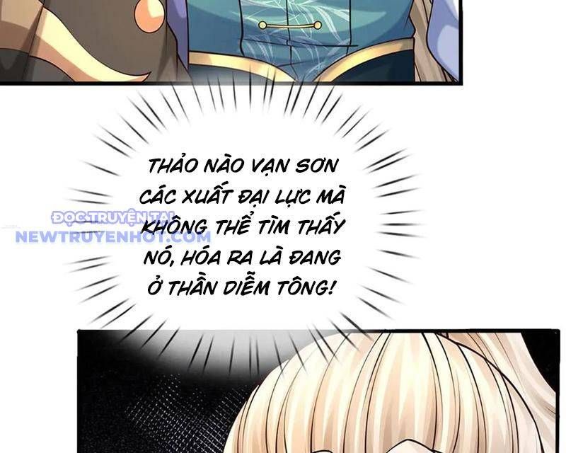 Ta Có Thể Tấn Công Không Giới Hạn. Chapter 74 - 45