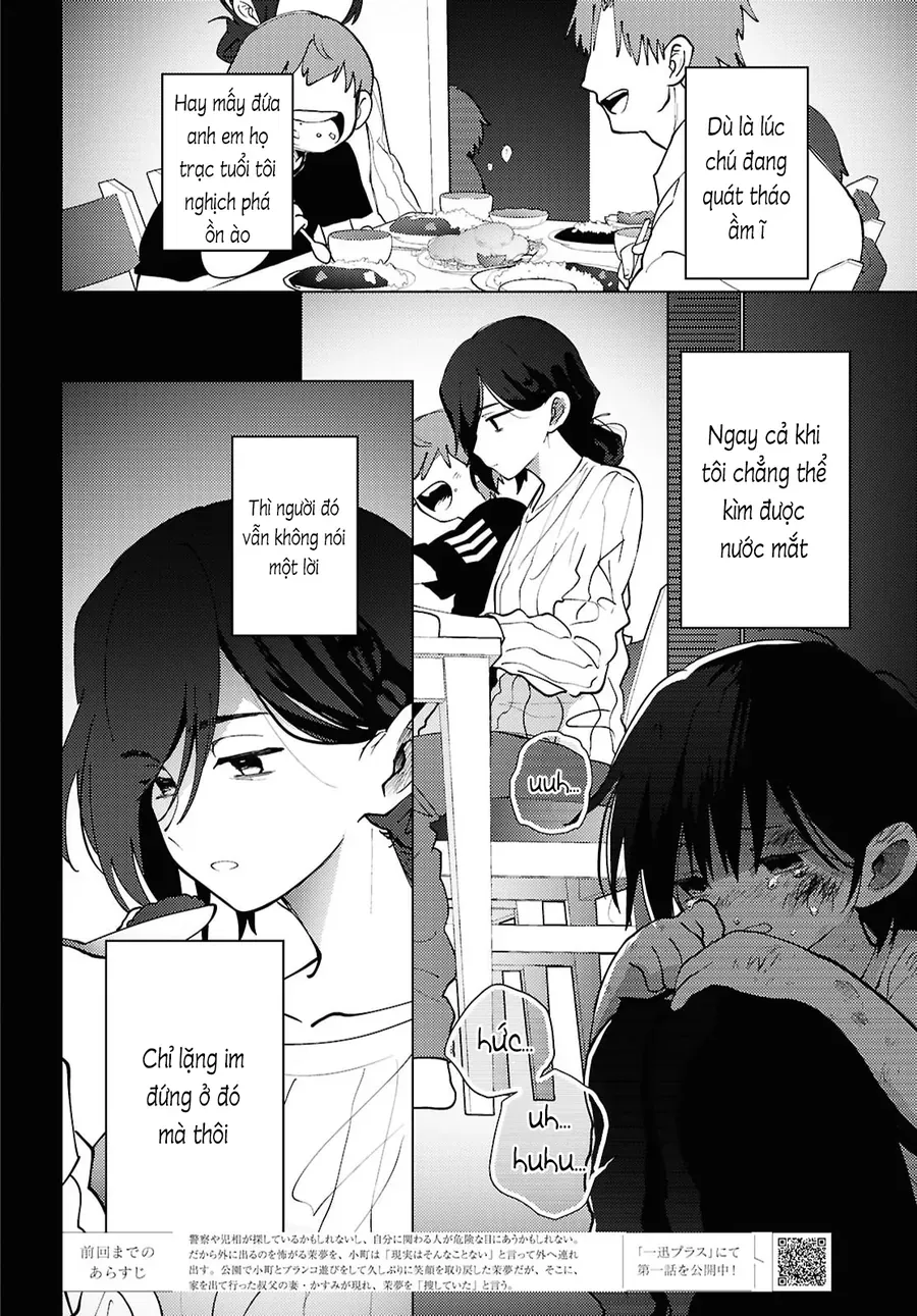 Khúc hát của Mayu Chapter 6 - 3