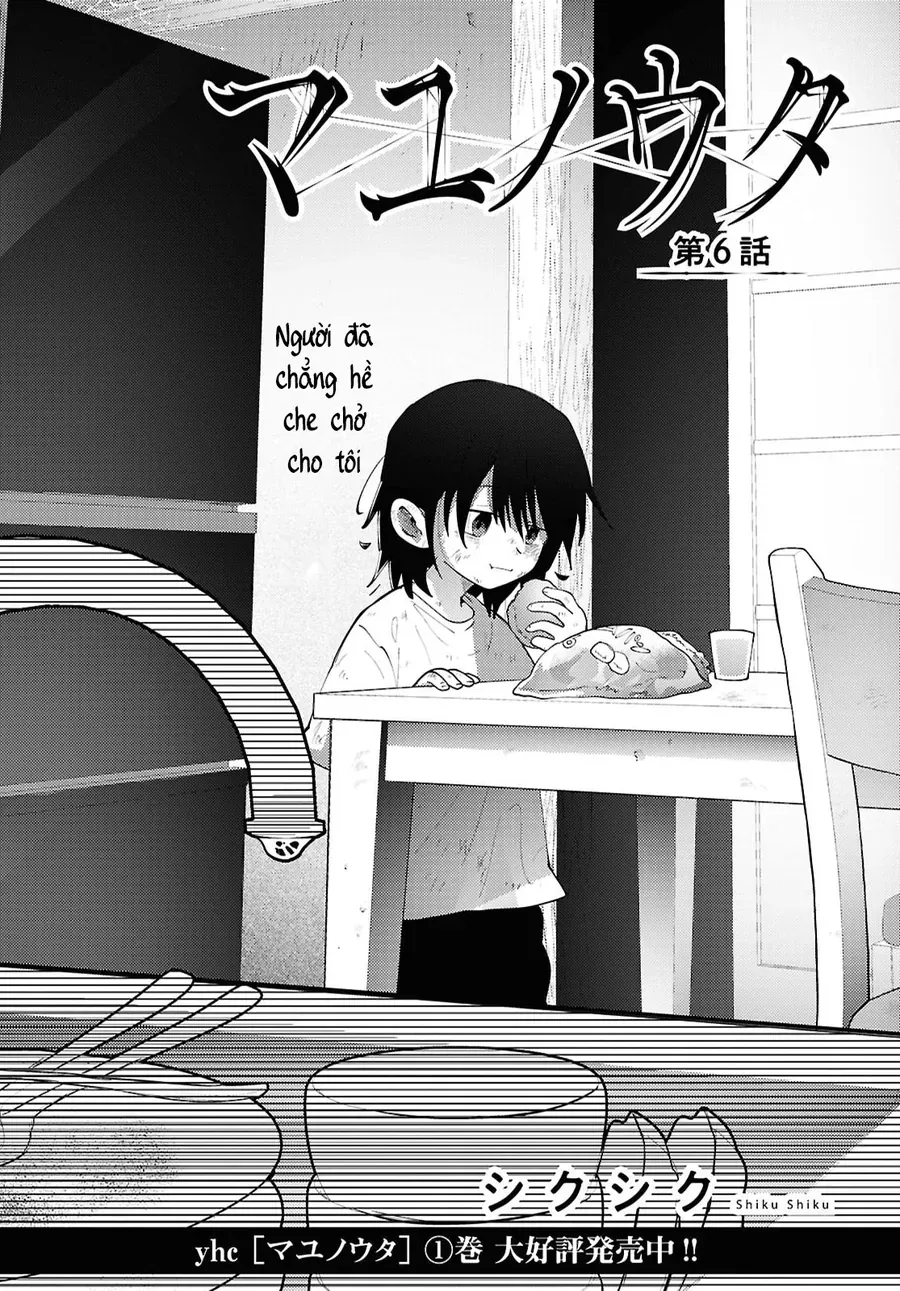 Khúc hát của Mayu Chapter 6 - 4