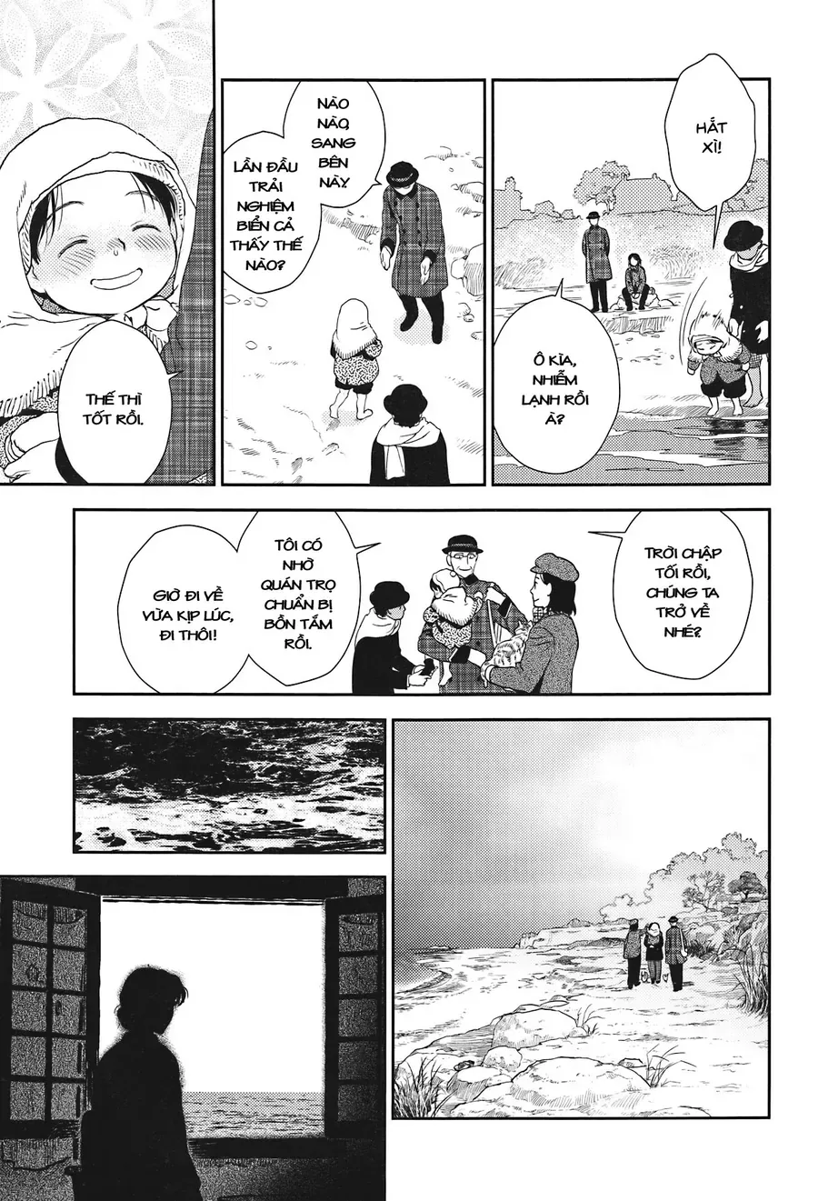 Under The Rose - Phần Truyện Mùa Xuân Chapter 22 - 12